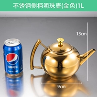 【Золото】 1L боковая ручка жемчуга