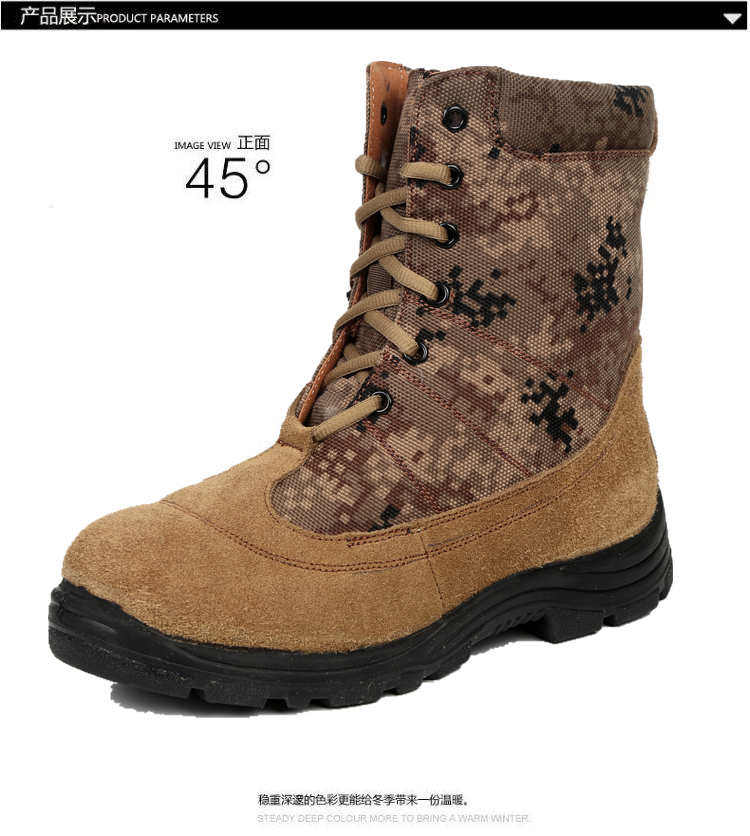 Boots militaires pour homme en Anti-fourrure - Ref 1397895 Image 5