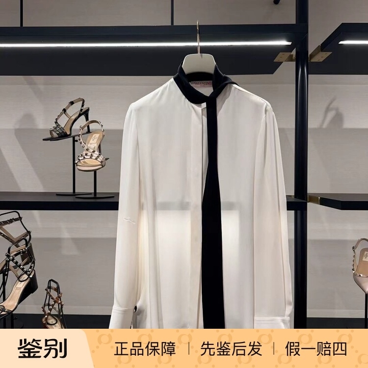 【Fang Italy】Valentino Women's Shirt