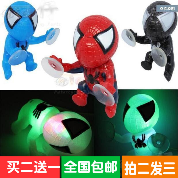 Electric Car Locomotive Retrofit Accessories License Plate Adornment Color Lights License Plate paparazzi Big number Spiderman paparazzi