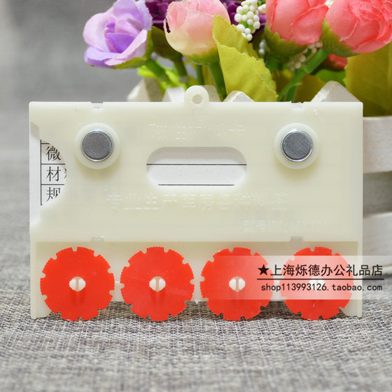 Magnetic Material Cards, Warehouse Shelf Labels, Strong Magnetic Signs, Counting Location Tags, Warehouse Identification Cards, Material Cards