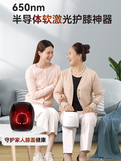 Binduokang 무릎 관절 마사지 삼각기 물리 치료 핫 압축 무릎 마사지 오래된 차가운 다리 통증 기기