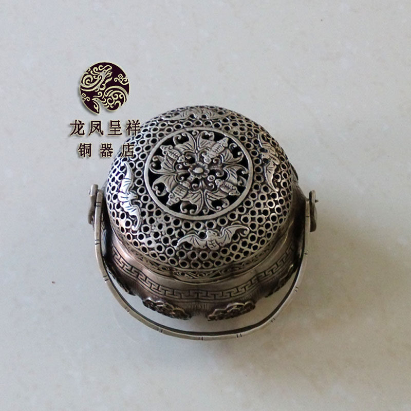 Exquisite pure white copper carved hand warmer Solid hand stove Fire charcoal hand stove