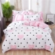 Chăn bông đơn 1,5m1,8m giường đôi 200x230 ký túc xá sinh viên 100% chăn bông - Quilt Covers