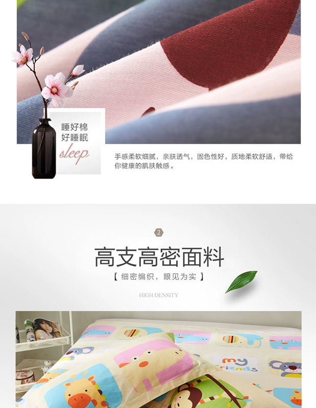 Bộ phim hoạt hình trẻ em bằng gối bông dễ thương 100% bộ chăn ga gối cotton trẻ em nhỏ 30x50 gối đôi