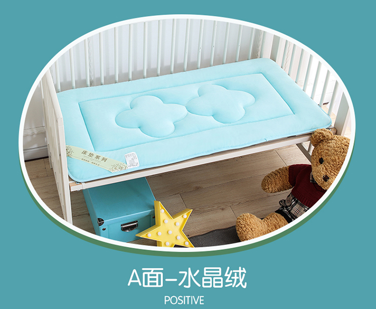 trẻ em nệm bé trẻ sơ sinh custom-made ở trường mẫu giáo ba chiều tinh nhung thở nệm 60x120cm80x150 - Nệm đệm điện hàn quốc