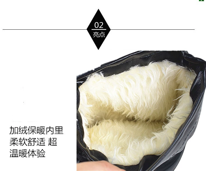 Kéo lại sản phẩm mới ủng đi mưa cho nữ ống cao chống trượt mưa không thấm nước gân bò dưới nước giày ống cộng với bông ấm cộng với ủng cao su nhung giày dép đi mưa thời trang