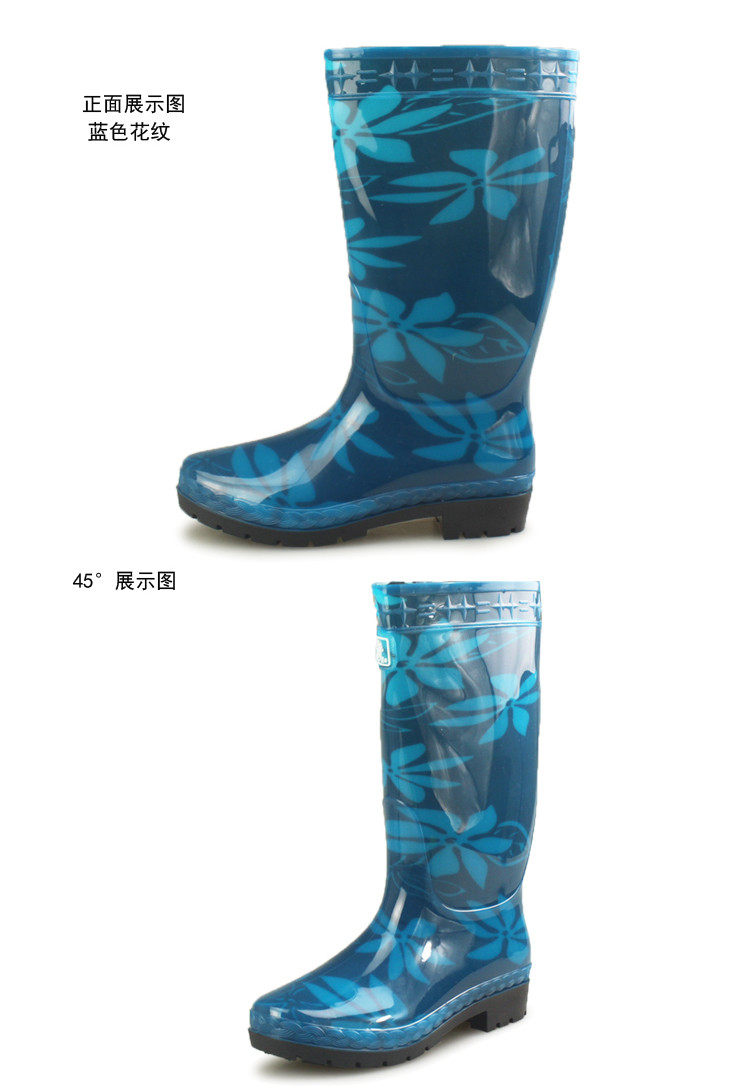Chaussures - bottes caoutchouc homme DOUBLE STAR - semelle tendon - Ref 964879 Image 17