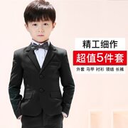 Mingsha childrens nhỏ phù hợp với chàng trai phù hợp với phù hợp với ba mảnh trẻ em hoa ăn mặc trẻ em đàn piano quần áo hiệu suất.