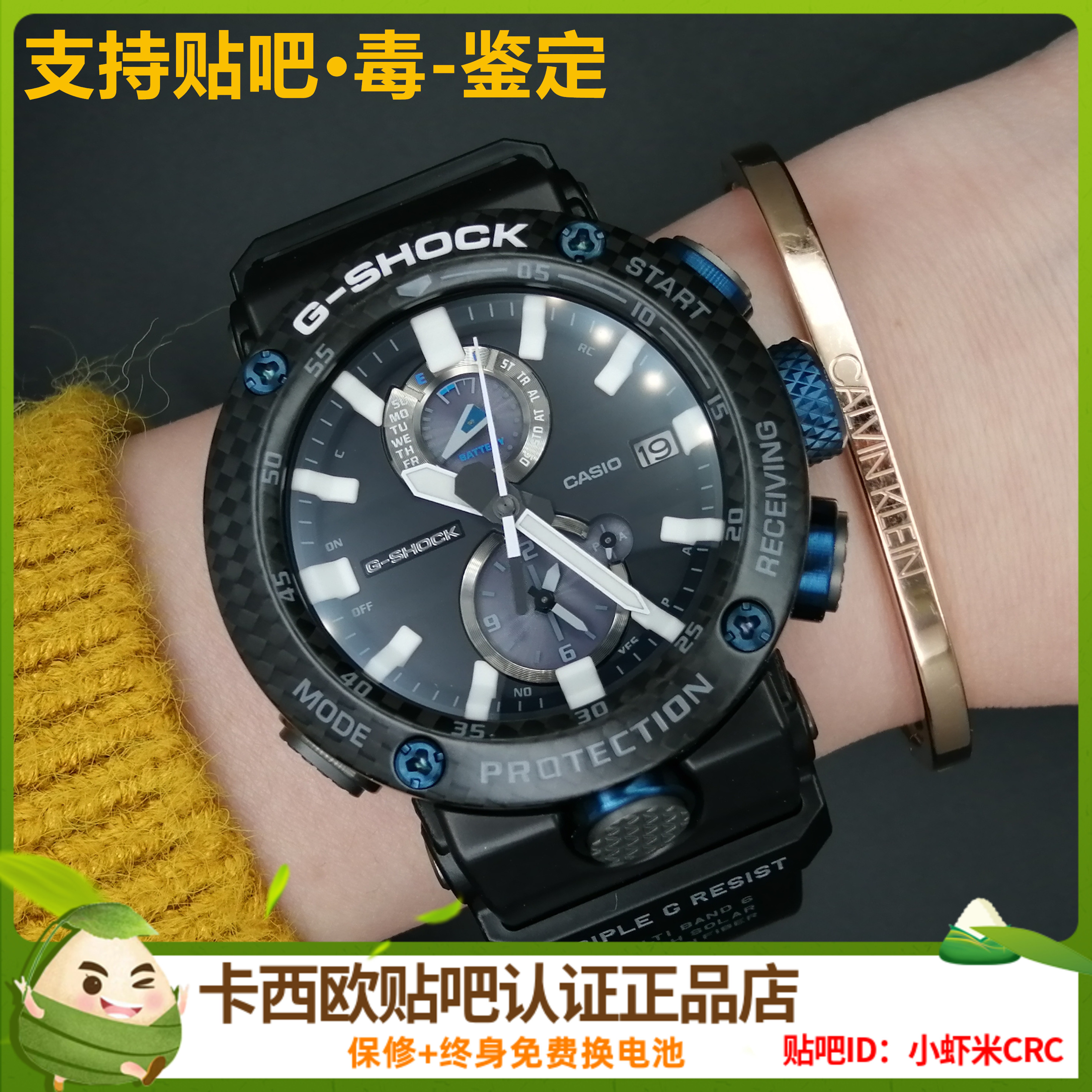 卡西欧g Shock 空霸太阳能电波蓝牙男士手表gwr B1000 1a1 1a 卡西欧g Shock 空霸太阳能电波蓝牙男士手表gwr B1000 1a1 1a