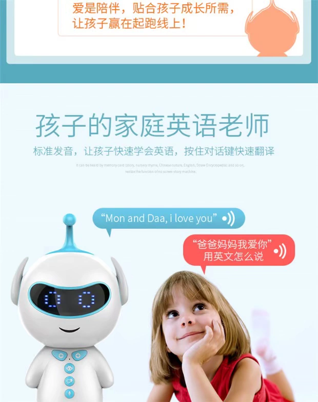 Không dây giáo dục sớm câu chuyện máy tính giáo dục đồ chơi trẻ sơ sinh trẻ sơ sinh tiếng Trung và tiếng Anh đối thoại bằng giọng nói