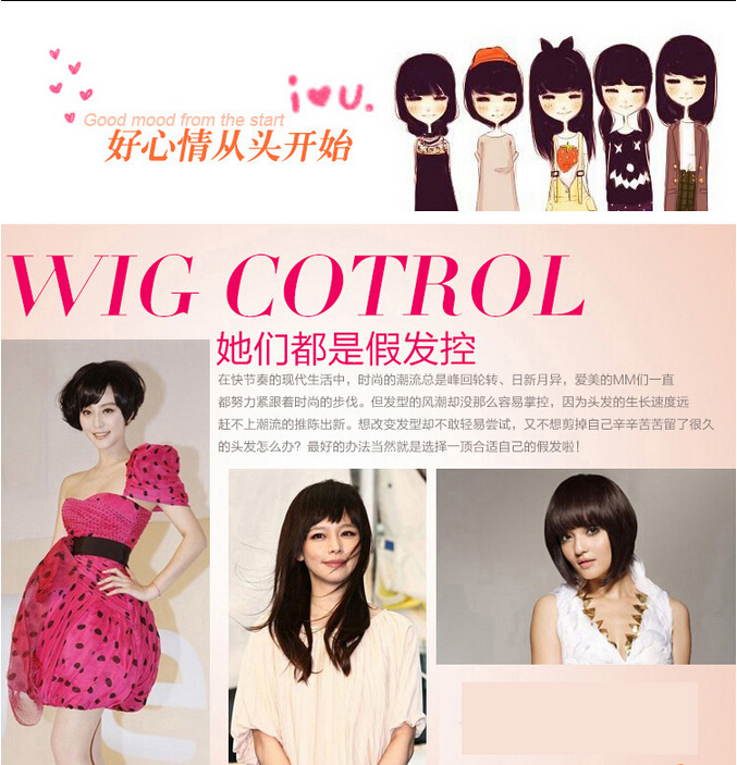 Perruque OTHER   tete BOBO - Ref 2609447 Image 20