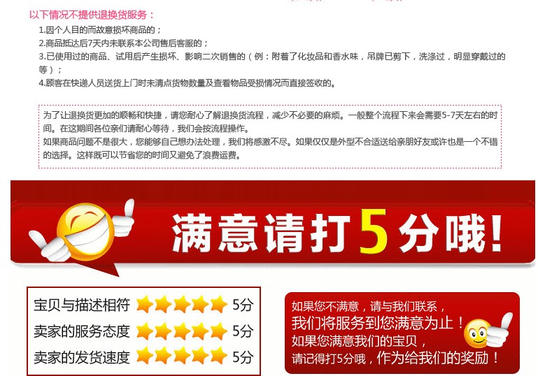 Perruque OTHER   tete BOBO - Ref 2609447 Image 35