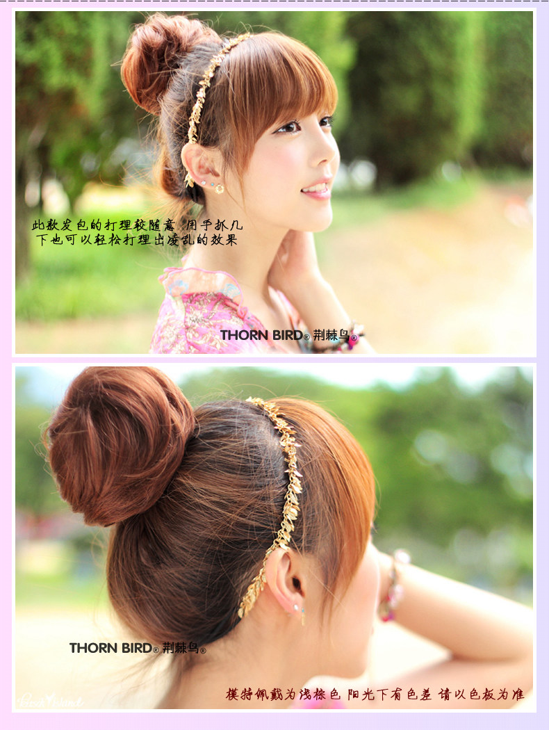 Extension cheveux - Chignon - Ref 239647 Image 17