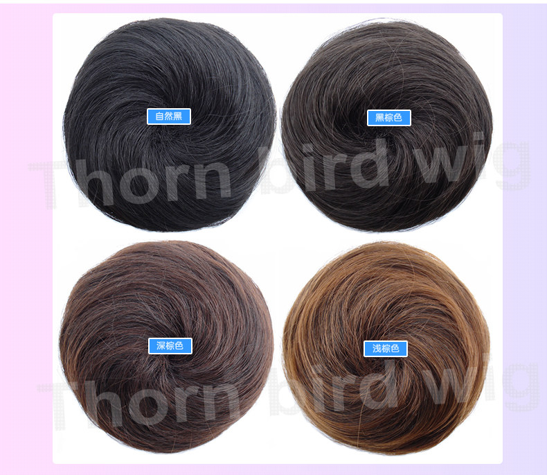 Extension cheveux - Chignon - Ref 239647 Image 19