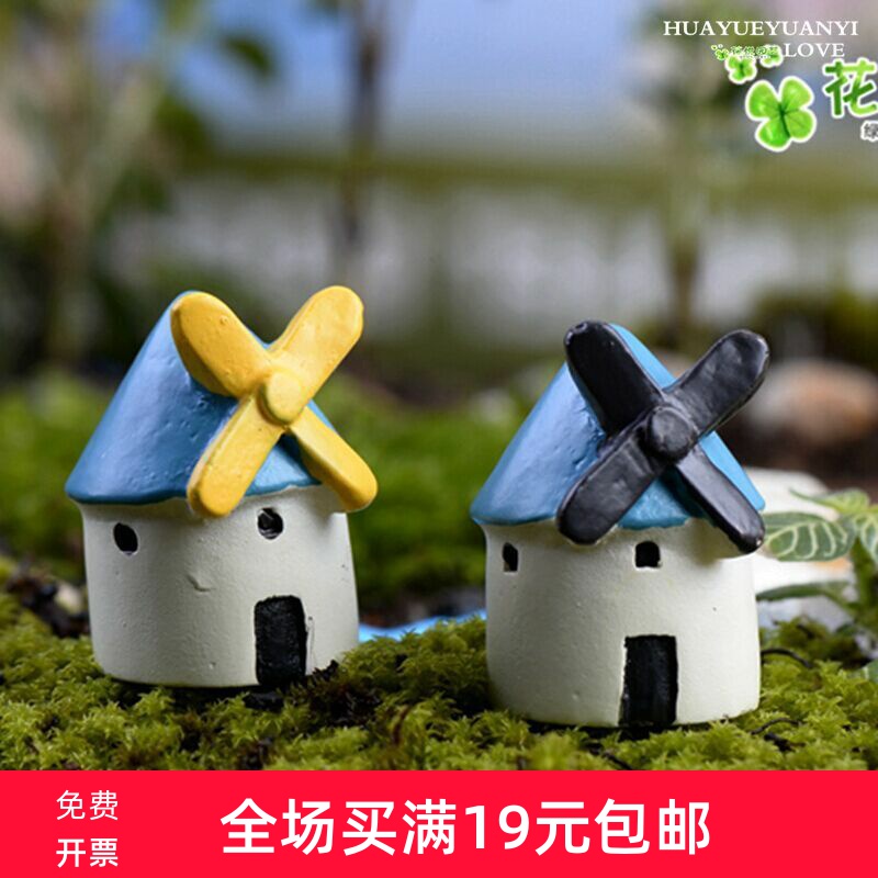 Black Windmill Castle Micro Landscape Ornament Model Accessories Material Moss Set Succulents