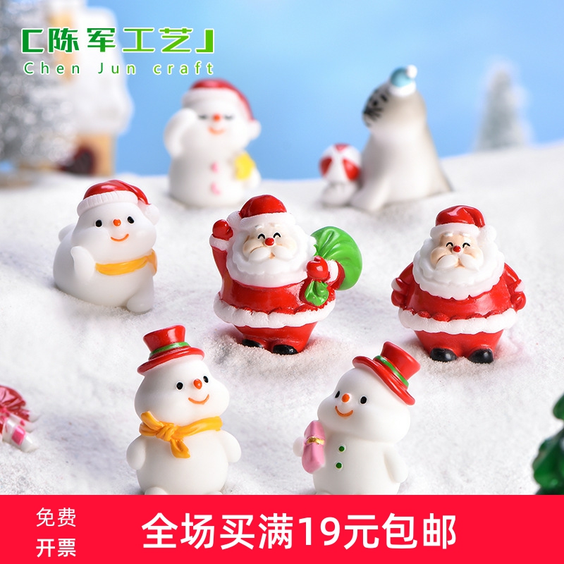 Snowman micro-landscape diy bonsai decoration snow scene decoration new Santa Claus cute sea lion Christmas decoration