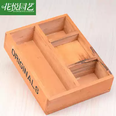 zakka grocery retro wooden solid wood succulents micro-landscape box storage box finishing wooden flower pot