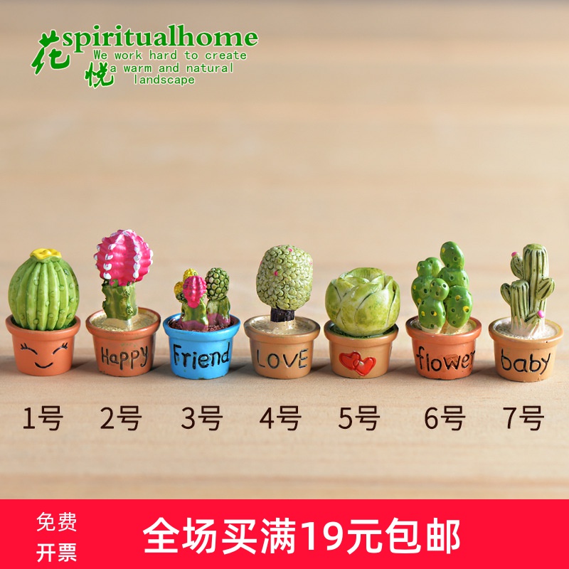 Moss microscape eco-bottled pendulum with word emulation small potted plant DIY assembly pendulum resin pendulum