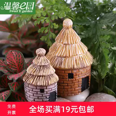 Moss micro-landscape jewelry Resin size thatched house DIY assembly small ornaments toys