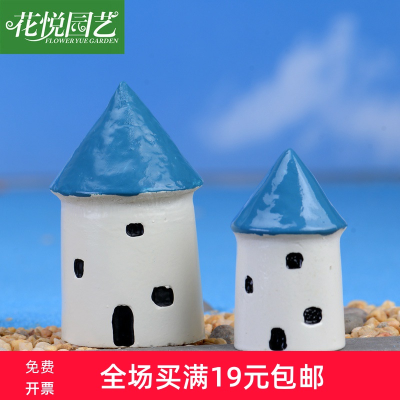 Moss Micro Landscape Ornament Castle Mediterranean Style House Succulent Ornament Resin Craft Ornament