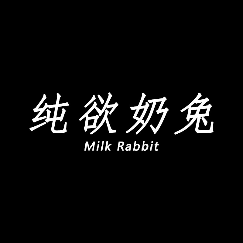 纯欲奶兔Milk Rabbit的LOGO