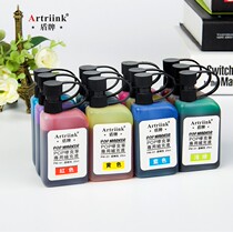 Shield 12-color POP advertising Mike supplement Marker pen special alcohol pen color ink 12 bottles