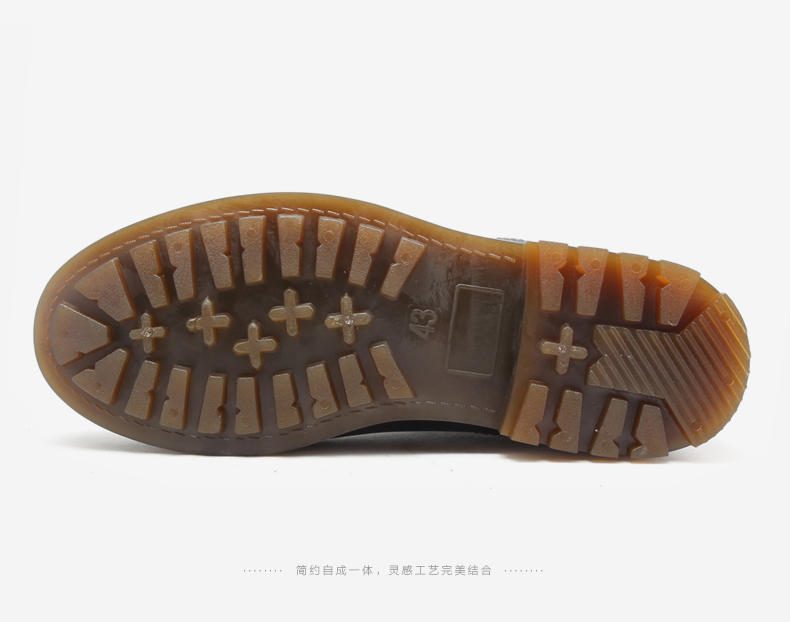 Chaussures en caoutchouc - Ref 941670 Image 15