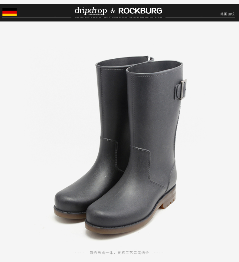 Chaussures en caoutchouc - Ref 941670 Image 12