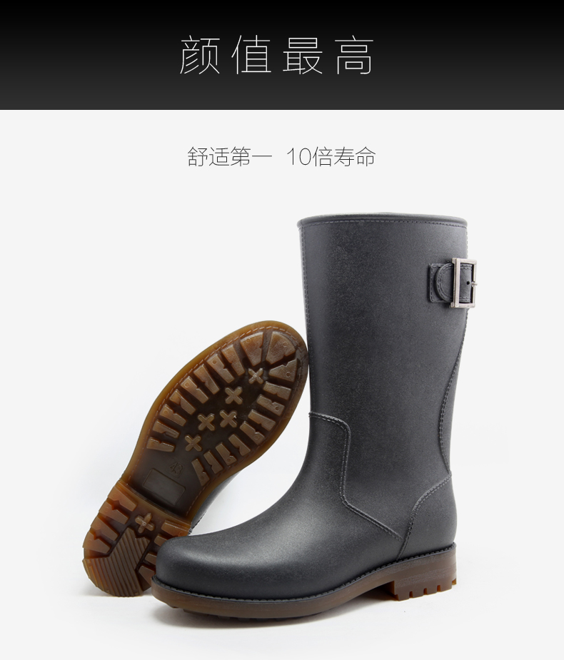 Chaussures en caoutchouc - Ref 941670 Image 7