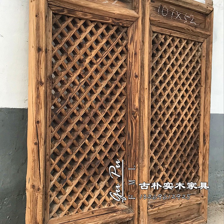 Triều Đại nhà thanh cửa sổ hoa cũ cửa cũ và cửa sổ gỗ cũ cửa sổ màn hình cũ fan cũ phong cách Trung Quốc trang trí cửa sổ khắc gỗ rắn cửa sổ