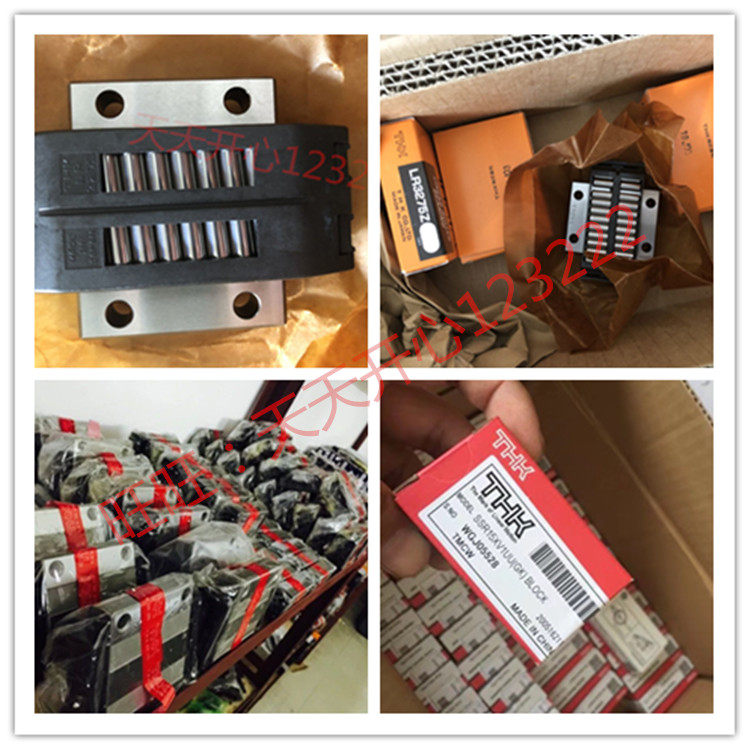 THK Rail Slide HSR20LC HSR25LC HSR30LC HSR35LC HSR45LC original installed