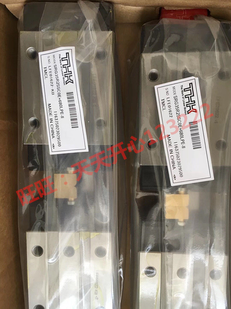 THK Import rail HSR35CB HSR35CB HSR45CB HSR45CB HSR25HA SVR25LR SVR25LR original dress