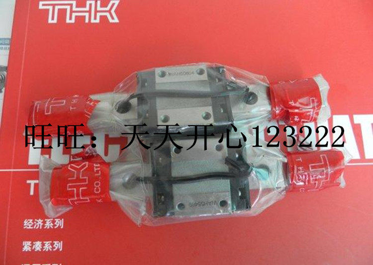 THK linear rail slider SSR15XW SSR20XW SSR25XW SSR35XW