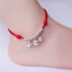 Vòng tay dệt kim sinh viên Hàn Quốc năm nay dây đỏ chuông vòng chân nữ mã não đôi đơn giản vòng chân nam lắc chân nữ thủ công