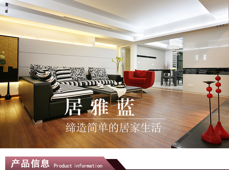 tivi sharp 42 inch Nhỏ hình chữ T sàn gạch đồ nội thất cửa gỗ đẹp đường may đính cườm nhúng dải TV nền tường trang trí dải hợp kim nhôm - TV màn hình tivi lg
