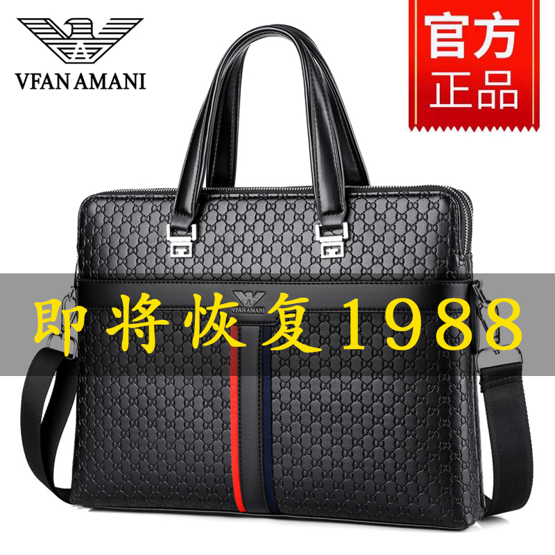 Luxury Brands Men's Bags Genuine Leather Handbag Men's Bags Bag Business Casual Briefcase Computer Skew Satchel large capacity
