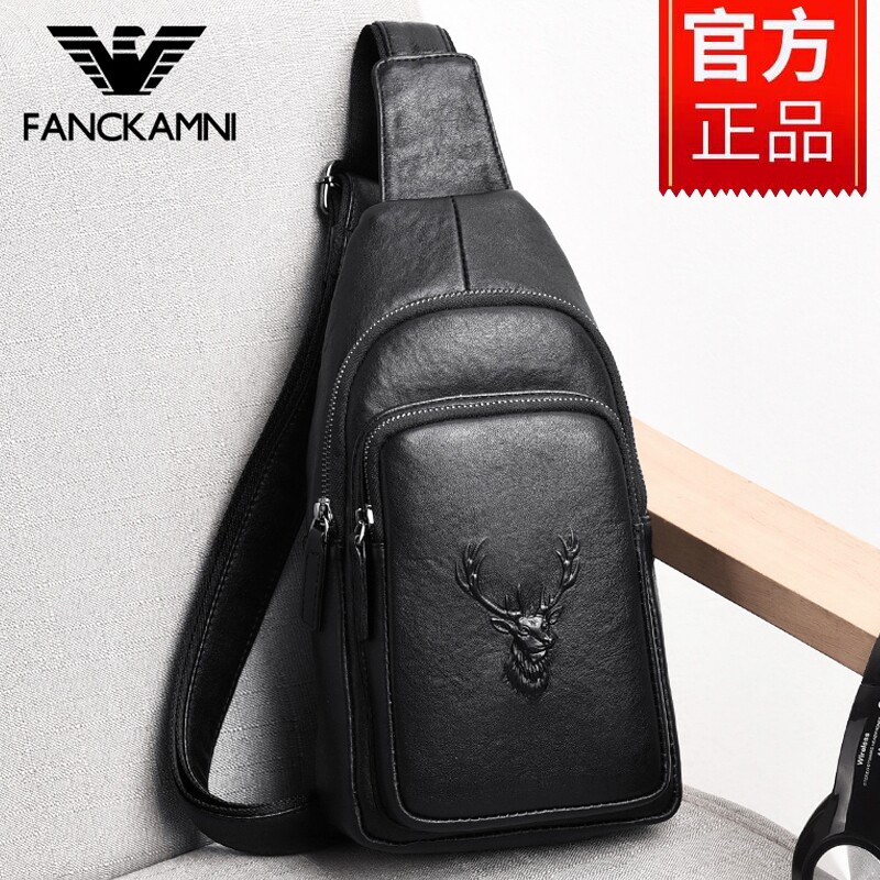 Chest Bag Men Genuine Leather Men's Head Layer Cow Leather Single Shoulder Diagonal Satchel Fashion Casual Chest front Shoulder Bag Hanging Bag Large Capacity Tide