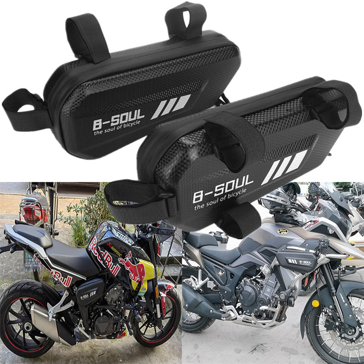 Apply Kai 321R 321R 400F 500F 400X 525X 525X modified guard bar side bag storage hanging bag