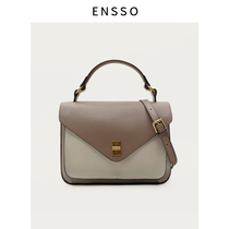  ENSSO bag 2020 new trendy bag female messenger bag female fashion leather female bag shoulder bag handbag