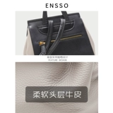 ENSSO Mac, ноутбук, сумка через плечо, сумка для путешествий, школьный рюкзак, 2020 года, надевается на плечо