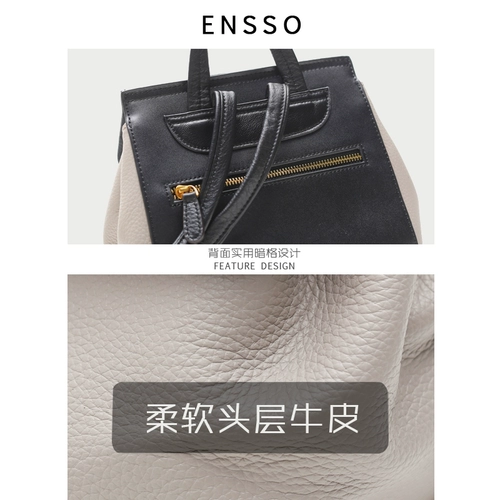 ENSSO Mac, ноутбук, сумка через плечо, сумка для путешествий, школьный рюкзак, 2020 года, надевается на плечо