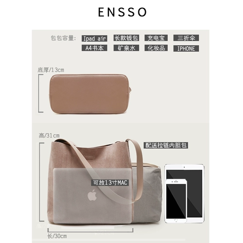 Mac, вместительный и большой ноутбук, вместительная и большая сумка через плечо, 13.3 дюймов, коллекция 2023