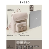 ENSSO Mac, ноутбук, рюкзак, сумка через плечо, вместительный и большой ранец для школьников, 14 дюймов, из натуральной кожи, подходит для студента