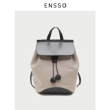 ENSSO Mac, ноутбук, сумка через плечо, сумка для путешествий, школьный рюкзак, 2020 года, надевается на плечо