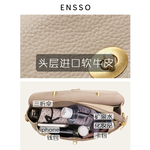 Сумка через плечо, кожаная сумка на одно плечо, коллекция 2021, воловья кожа, в корейском стиле