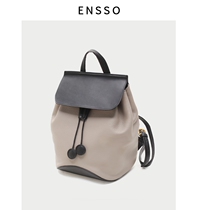  ENSSO backpack 2020 new first layer soft leather MAC notebook backpack womens shoulder travel bag school bag female