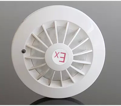 Shanghai Songjiang Fly Fly Cloud An JTW-BCD-3005 (Ex) Explosion-proof Winding Windfire Detector
