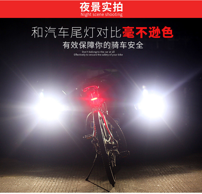 Eclairage pour vélo ZOLI - Taillights - Ref 2398115 Image 8