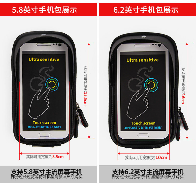 Sacoche pour vélo mixte ZOLI - Ref 2217100 Image 9